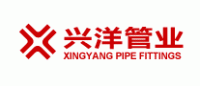 兴洋管业