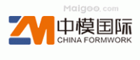 中模国际