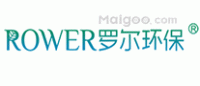 罗尔环保ROWER