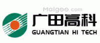 广田高科
