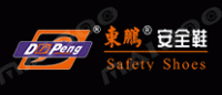 东鹏安全鞋