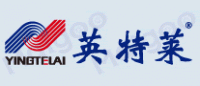 英特莱