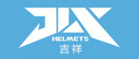 吉祥头盔