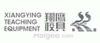 翔鹰校具