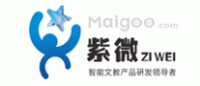 紫微ZIWEI