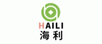 海利HAILI