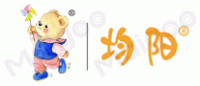 均阳