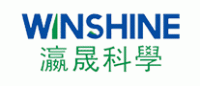 瀛晟科学WINSHINE