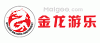 金龙游乐