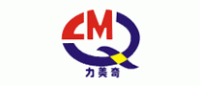 力美奇LMQ