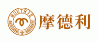 摩德利MOUTRIE