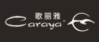 歌丽雅Caraya