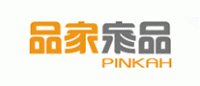 品家家品PINKAH