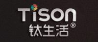 钛生活