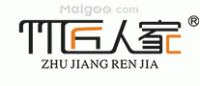 竹匠人家ZHUJIANGRENJIA