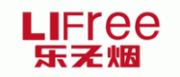 乐无烟LIFree