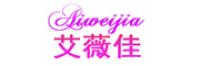 艾薇佳