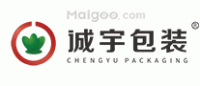 诚宇包装