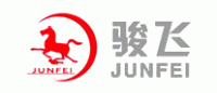 骏飞JUNFEI