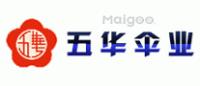 五华伞业