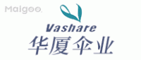 华厦伞业Vashare