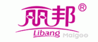 丽邦Libang