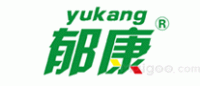 郁康YUKANG