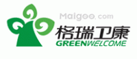 格瑞卫康GreenWelcome