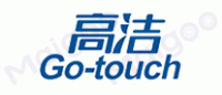 高洁Go-touch