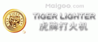 虎牌打火机TIGER