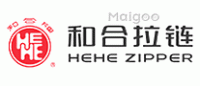 和合拉链HeHe