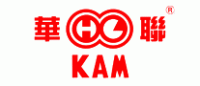 华联KAM