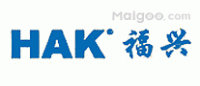 HAK