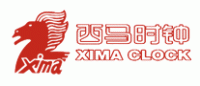 西马时钟XIMA