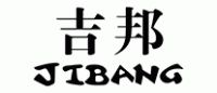 吉邦JIBANG