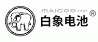 白象电池
