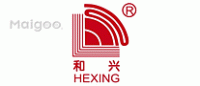 和兴Hexing