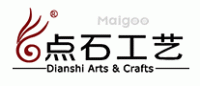 点石工艺