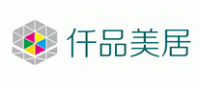 仟品美居