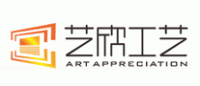 艺欣工艺
