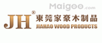 家豪JH