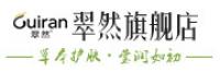 翠然