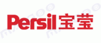 Persil宝莹