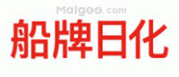 船牌日化