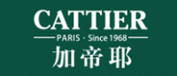 CATTIER加帝耶