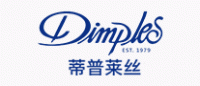Dimples蒂普莱丝
