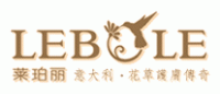 莱珀丽LEBOLE