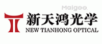 新天鸿光学
