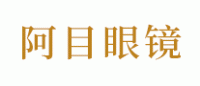 Amoon阿目