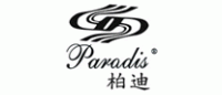 柏迪皮草Paradis
